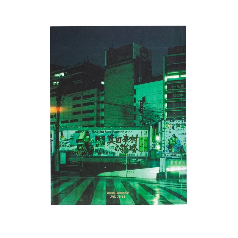 Greg Girard JAL 76-88 写真集 2Jm6k980_kYMxId.webp