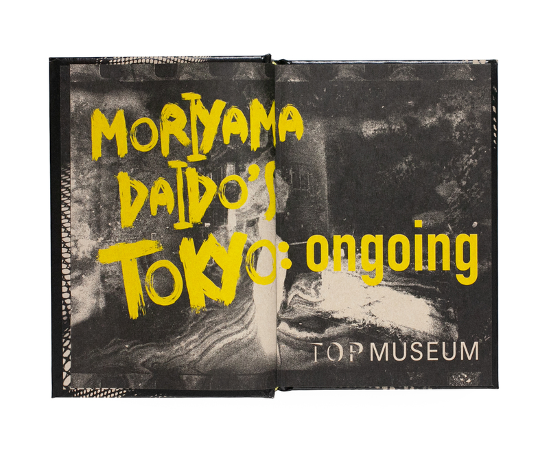 Moriyama Daido's Tokyo: ongoing - 森山大道 | shashasha 写々者