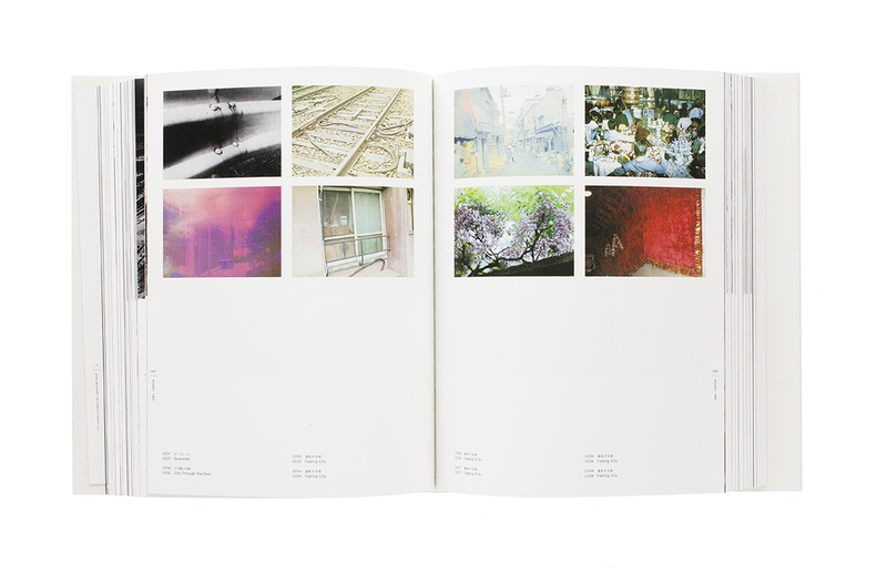 Daido Moriyama: The Complete Works - 森山大道 | shashasha 写