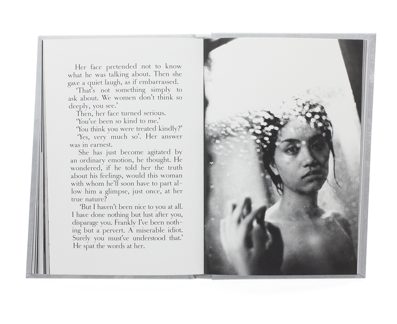 Sakiko Nomura: Ango (English Edition) - Sakiko NOMURA