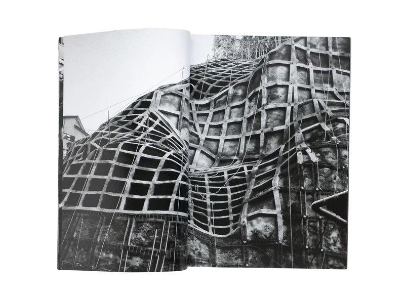 Record No. 57 - Daido MORIYAMA | shashasha - Photography & art in