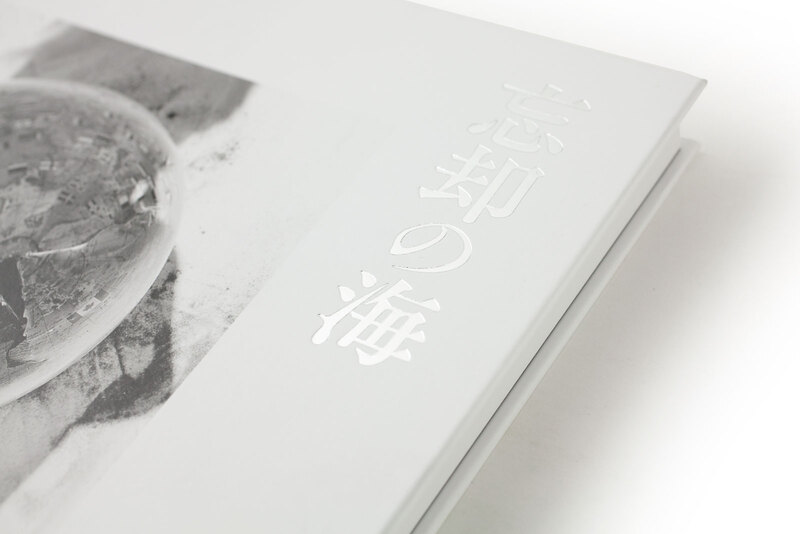 特典アリ‼️ Dash Snow アートブック 作品集 写真集 Amazon.co.jp: 特典アリ Dash Snow アートブック 作品集 写真集