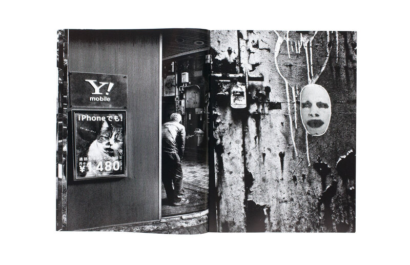 ★裁断済 NAGISA Daido Moriyama Daido Moriyama: Nagisa, Limited Edition with Print Version A