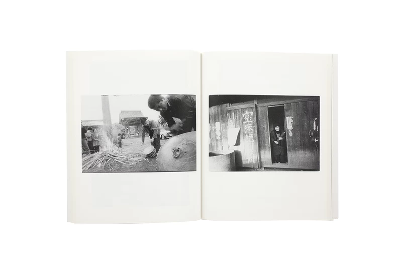 三里塚 - 北井一夫 | shashasha 写々者 - 写真集とアートブック