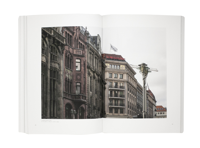 Japan in DER DDR ─ 東ドイツにみつけた三軒の日本の家 - 飯沼珠実