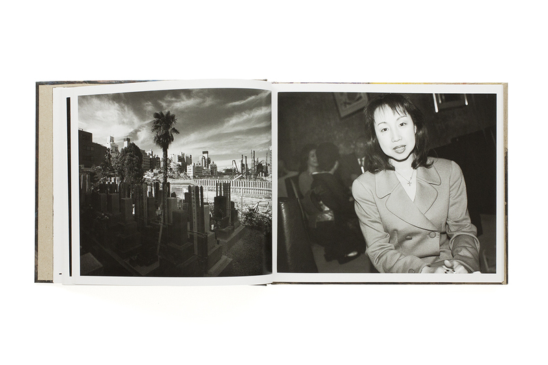 荒木経惟作品集 3巻セット Amazon.co.jp: 荒木経惟写真全集 (第3巻) (The works) : 荒木