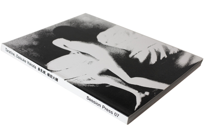 Daisuke YOKOTA - 横田大輔 | shashasha - Photography & art in books