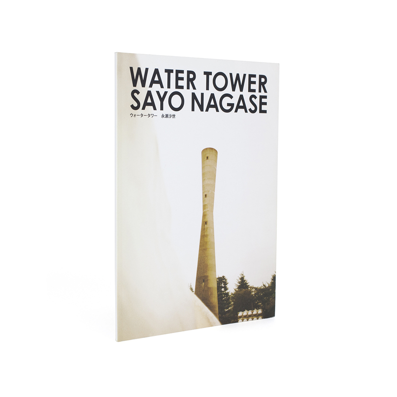 人気ブランドを アート・デザイン・音楽 Water Towers アート 