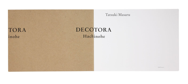 Decotora Hachinohe - Masaru TATSUKI | shashasha - Photography 