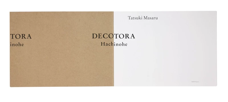 Decotora Hachinohe - 田附勝 | shashasha 写々者 - 写真集とアートブック