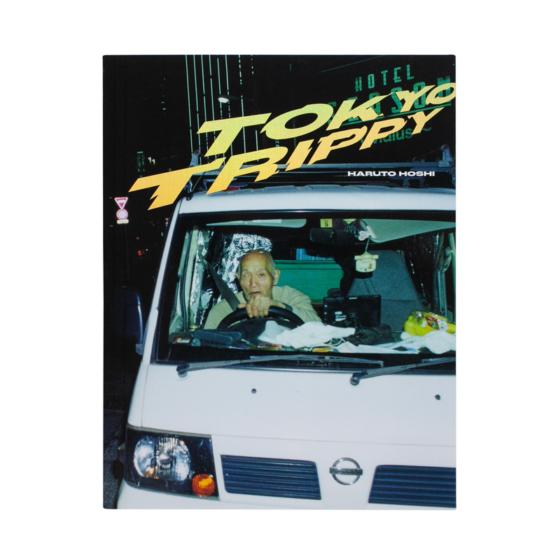 Tokyo Trippy - Haruto HOSHI | shashasha - Photography & art in books