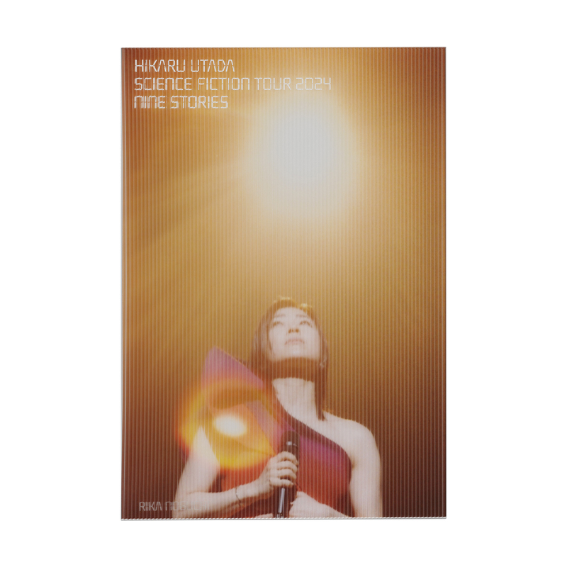 HIKARU UTADA SCIENCE FICTION TOUR 2024 NINE STORIES BOX