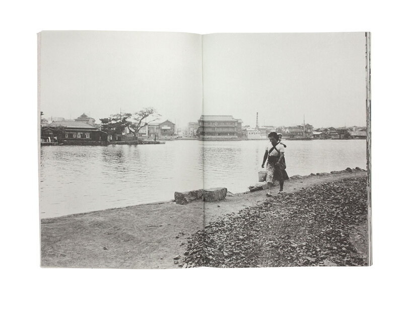 北上川 新版/春風社/橋本照嵩（大型本） 瞽女（完全版） - 橋本照嵩 | ZEN FOTO GALLERY - アジア諸国の
