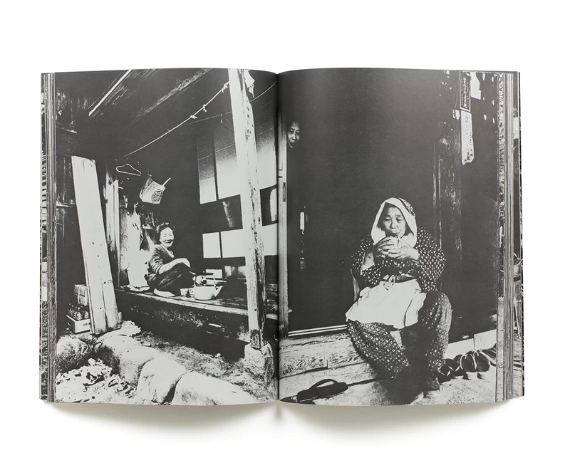 瞽女 - 橋本照嵩 | shashasha 写々者 - 写真集とアートブック