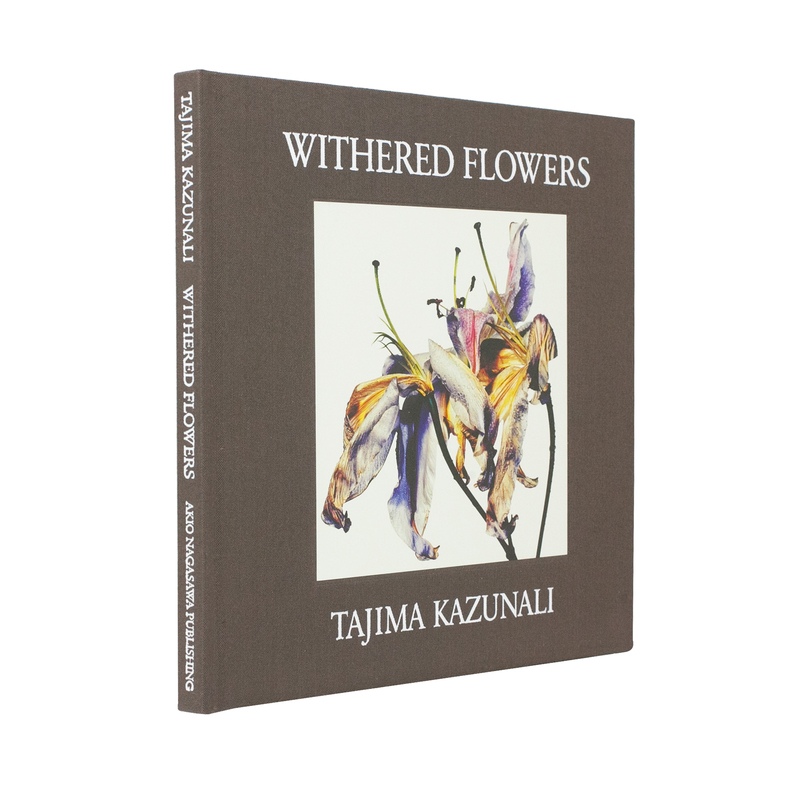 Withered Flowers - 田島一成 | shashasha 写々者 - 写真集と