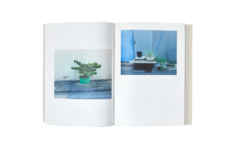 Yasuyuki TAKAKI『GRIDSCAPE』 / SHABA GRIDSCAPE | Yasuyuki Takaki | Shaba 2023 – buonaideabooks