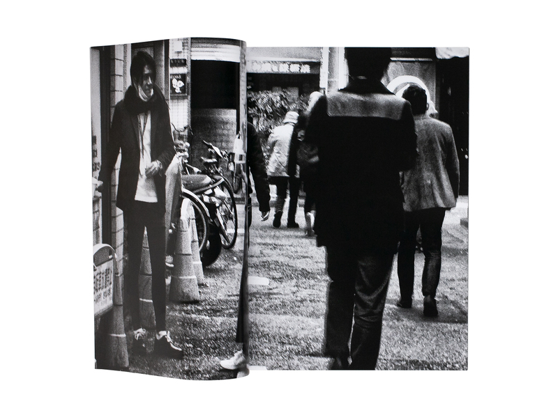 Daido Moriyama: Ango（日本語版） - 森山大道 | shashasha 写々