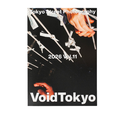 VoidTokyo Vol. 11 - 鈴木達朗、Various Artists | shashasha 写々者