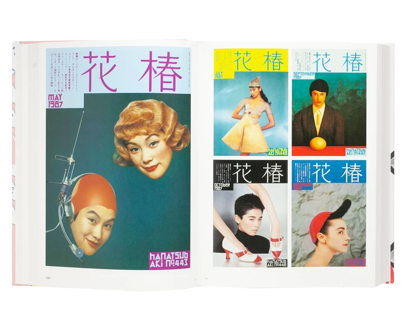 NAKAJO - Masayoshi NAKAJO | shashasha - Photography & art in books