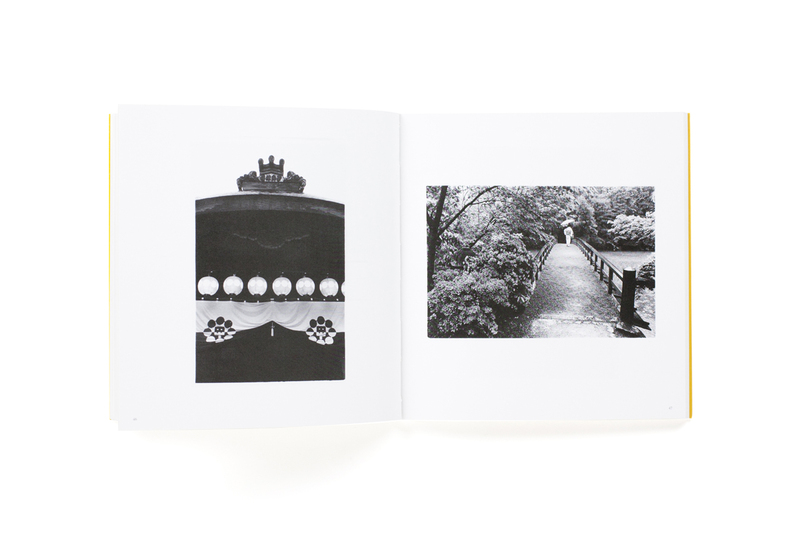京の都 - 井上青龍 | shashasha 写々者 - 写真集とアートブック