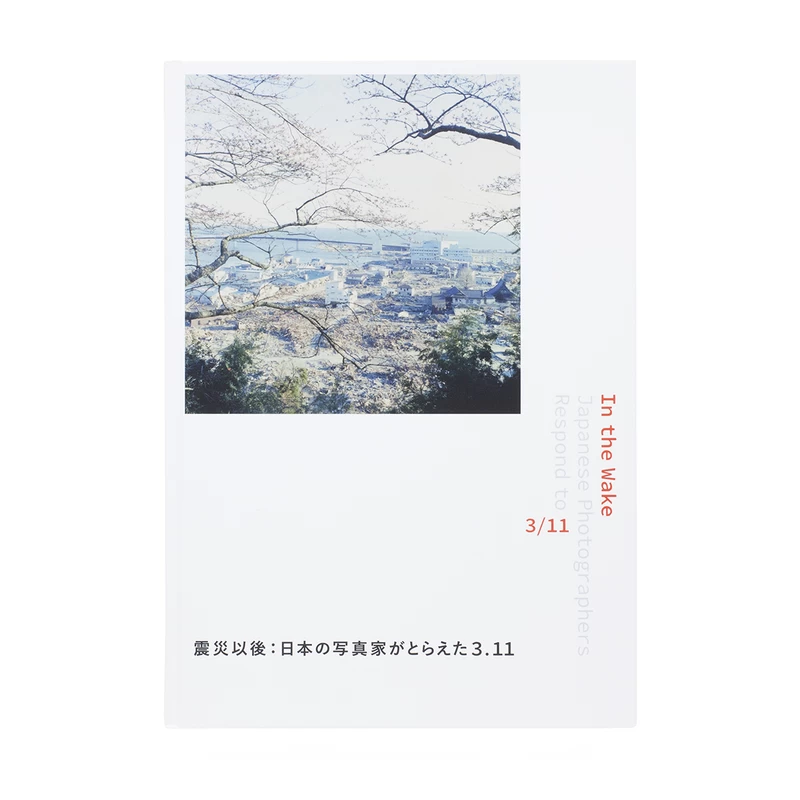 UdneVYIg_VhAikU.webp