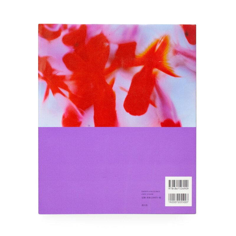Moran History 2008-2015 フォトブック Moran History 2008-2015 フォトブック-通販店を