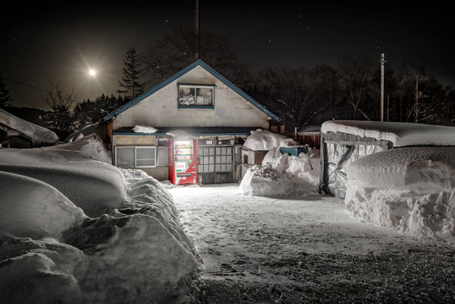 Eiji OHASHI - 大橋英児 | shashasha - Photography & art in books