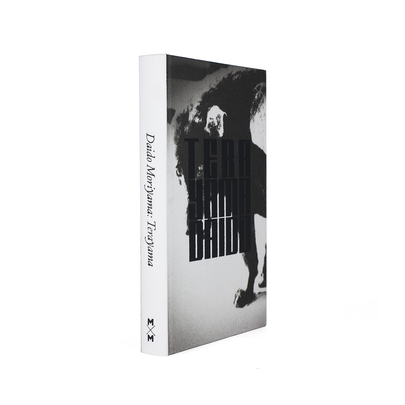 森山大道: Daido Moriyama: Terayama