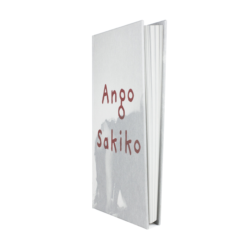 Sakiko Nomura: Ango（独語版） - 野村佐紀子 | shashasha 写々