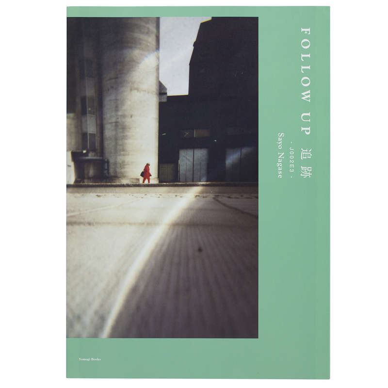 【希少 500部限定】White Flowers 永瀬沙世 作品集 写真集 Sayo Nagase（永瀬沙世）: White Flowers - BOOK OF DAYS ONLINE