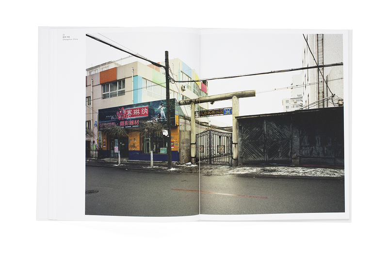 torii - 下道基行 | shashasha 写々者 - 写真集とアートブック