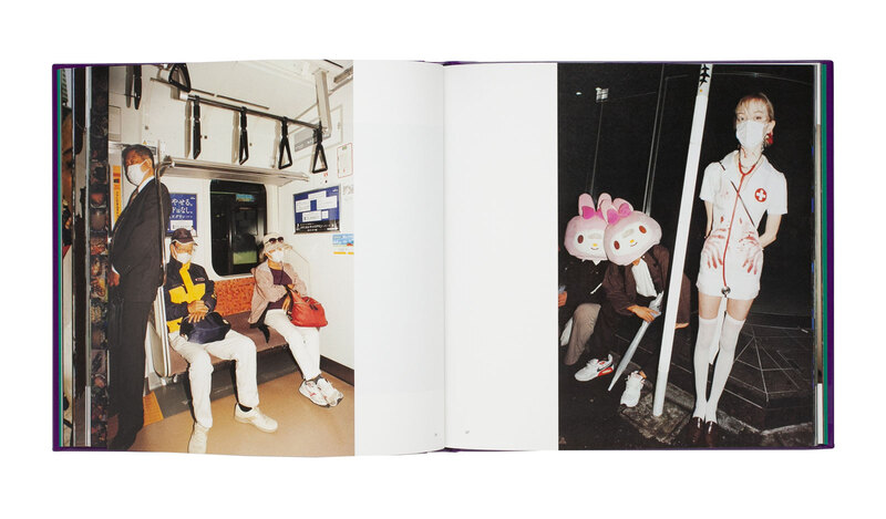 Zenfoto SUPERDEEP TOKYO BOREHOLE ERIC Tokyo Superdeep Borehole - Eric | shashasha - Photography \u0026 art in