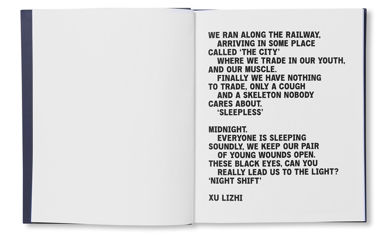 APPROXIMATE JOY - クリストファー・アンダーソン | shashasha 写々者