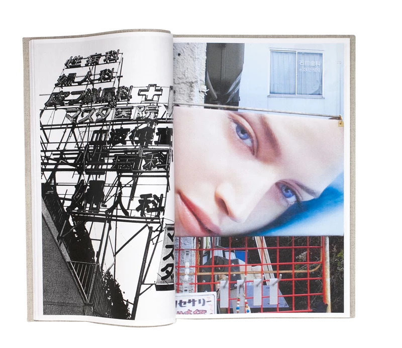 KANBAN - 森山大道 | shashasha 写々者 - 写真集とアートブック