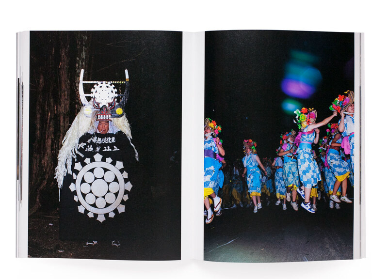 【中古】蟲の宴 社会派小説シリーズ 4／水上勉 著／実業之日本社 中古】蟲の宴 社会派小説シリーズ 4／水上勉 著／実業之日本社