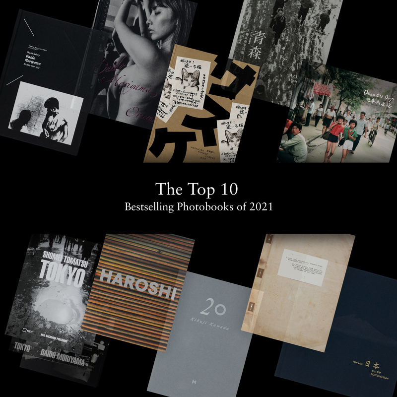 The Top 10 Bestselling Photobooks of 2021