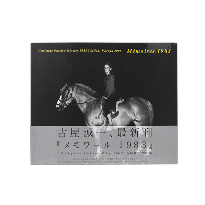 Memoires 1983 - Seiichi FURUYA | shashasha - Photography & art in 