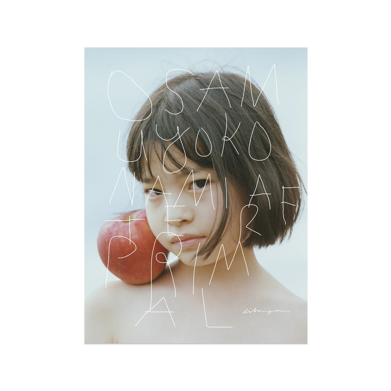 After Primal - 横浪修 | shashasha 写々者 - 写真集とアートブック