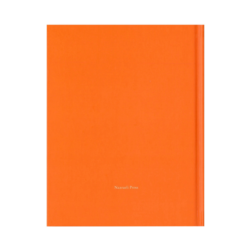 One Picture Book #88: Bogotá Funsaver - Alec SOTH