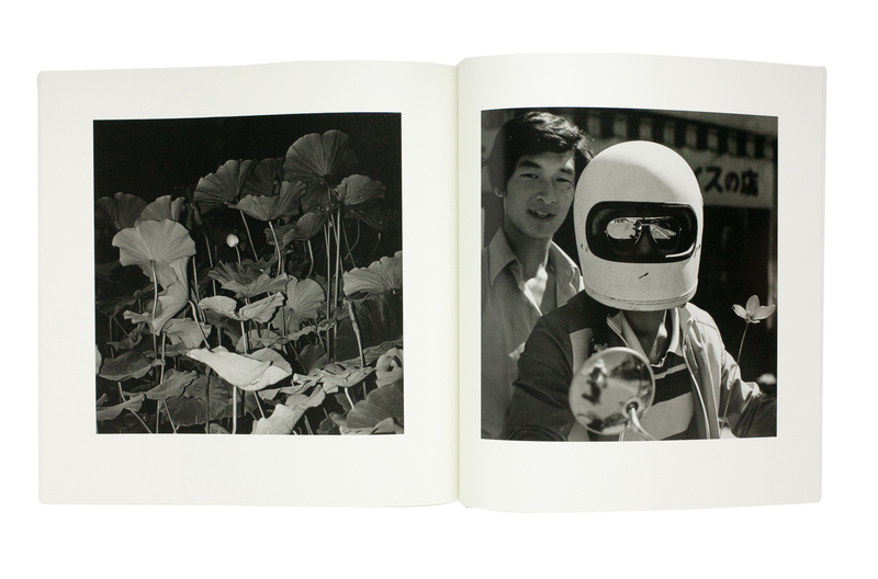 FUSHIKADEN - Issei SUDA | shashasha - Photography & art in books