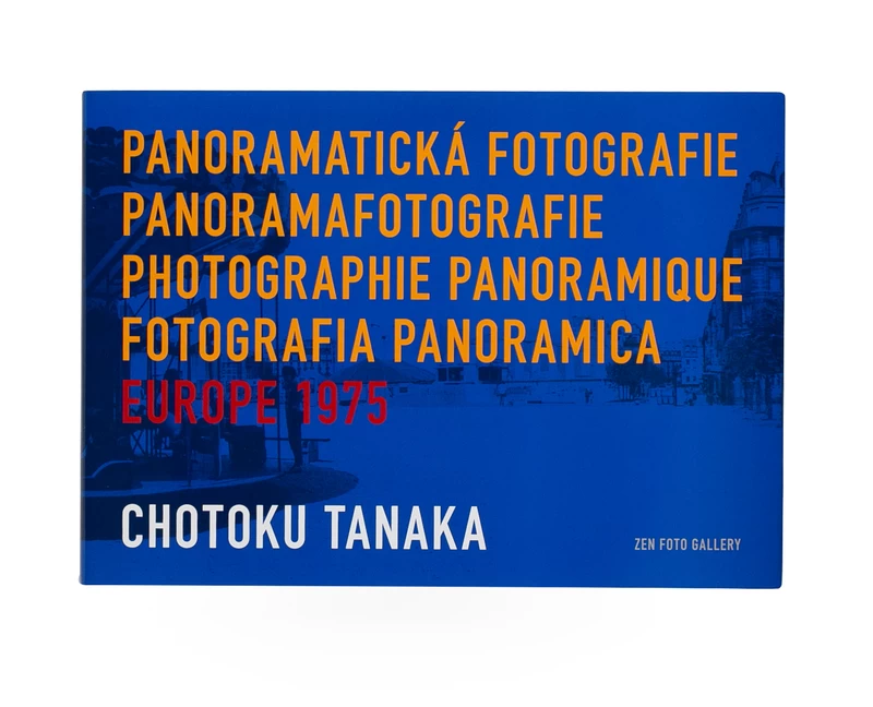 Panoramic Photography Europe 1975 - 田中長徳 | shashasha 写々者