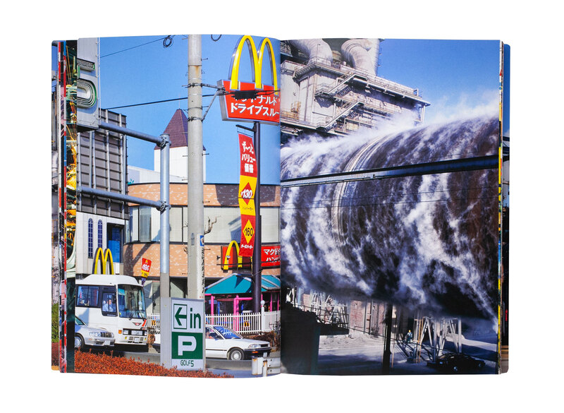 土田ヒロミ『ウロボロスのゆくえ』　写真集 ウロボロスのゆくえ（A） - 土田ヒロミ | AKIO NAGASAWA