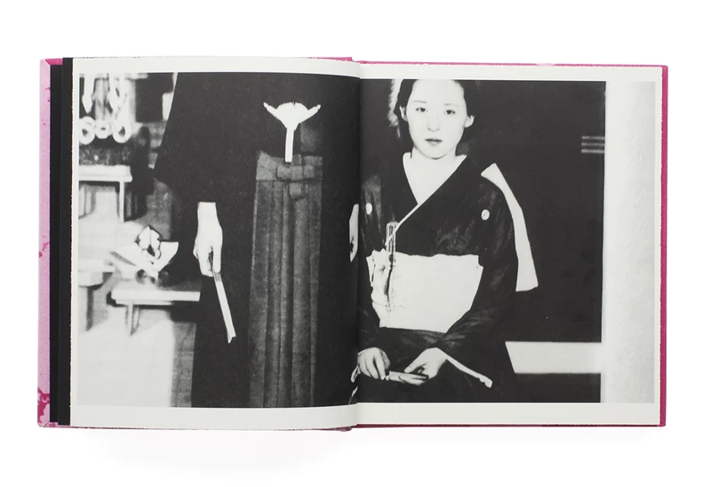 Daido Moriyama: Odasaku（英語版） - 森山大道 | shashasha 写々者