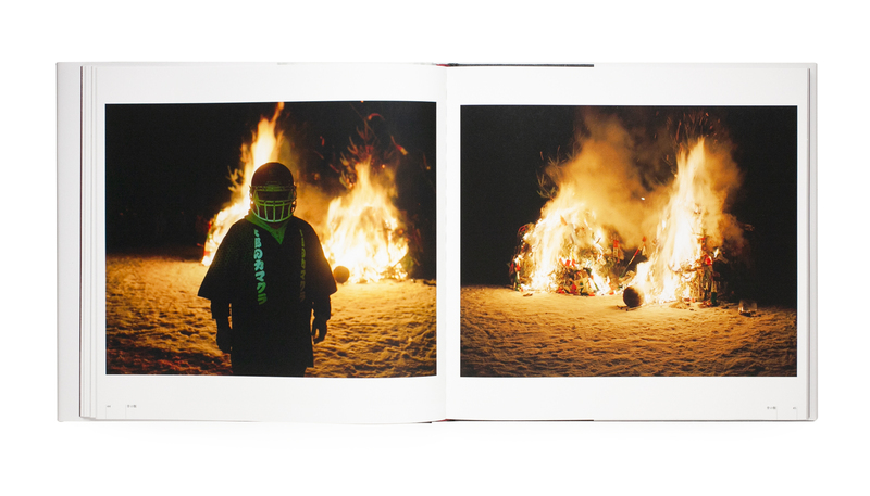 骨の髄 - 甲斐啓二郎 | shashasha 写々者 - 写真集とアートブック