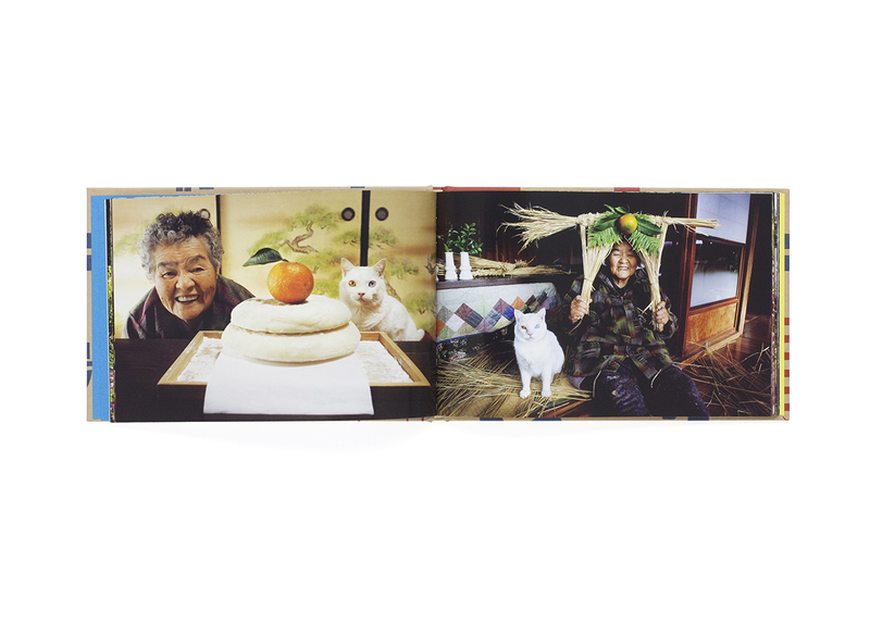 Misao the Big Mama and Fukumaru the Cat - Miyoko IHARA | shashasha 