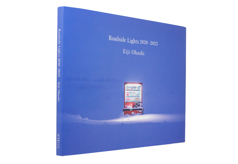 Roadside Lights 2020-2025 - 大橋英児 | shashasha 写々者 - 写真集と