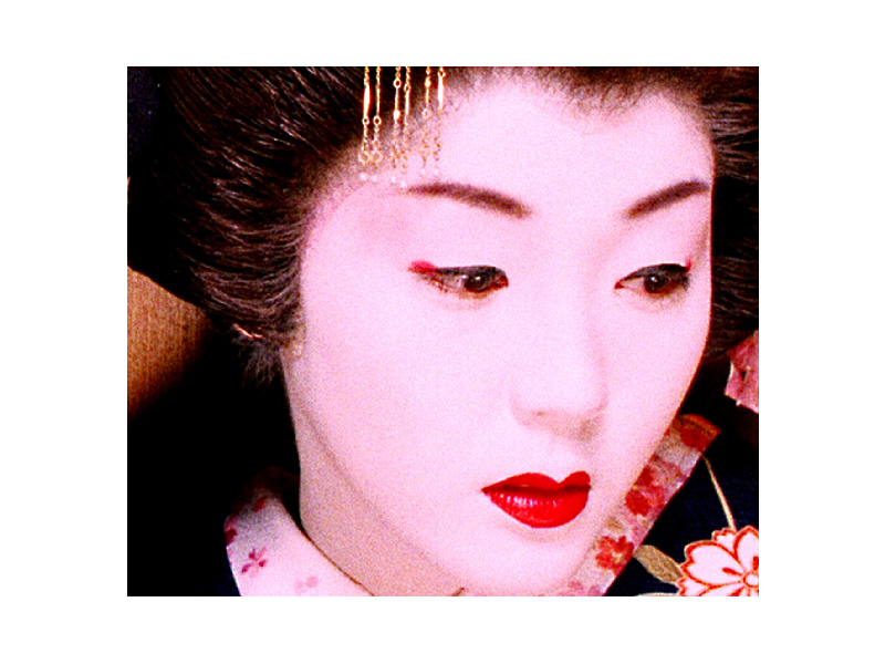 アート・デザイン・音楽 Showa 88 usui kazuyoshi Showa 88 - Kazuyoshi USUI | shashasha - Photography & art in