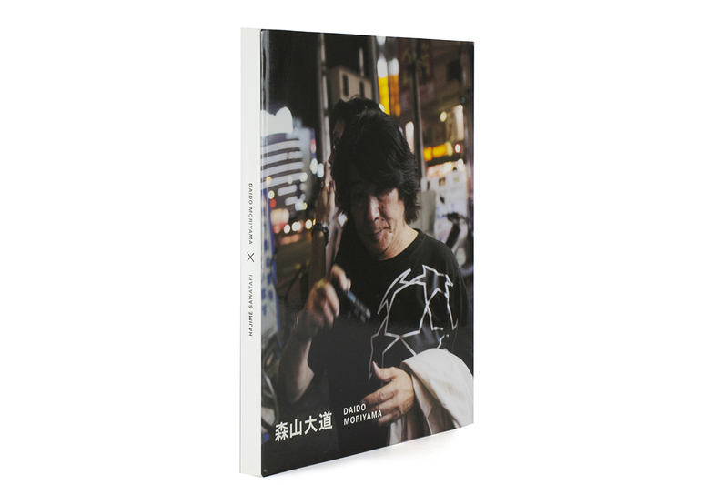 別冊 記録 第1号 - 沢渡朔、森山大道 | shashasha 写々者 - 写真集と