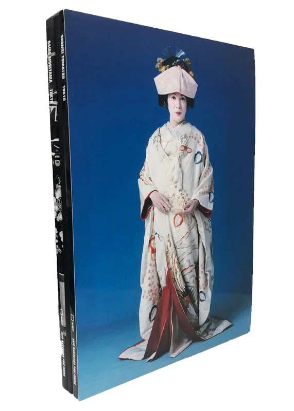 Tokyo: Daido Moriyama, Shomei Tomatsu - 森山大道、東松照明
