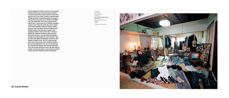 Happy Victims - Kyoichi TSUZUKI | shashasha - Photography